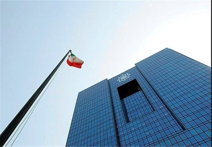 هیئت عامل بانک مرکزی، نرخ سود سپرده‌گذاری بانک‌ها و موسسات اعتباری غیربانکی نزد این بانک را، ۱۳ درصد تعیین کرد.