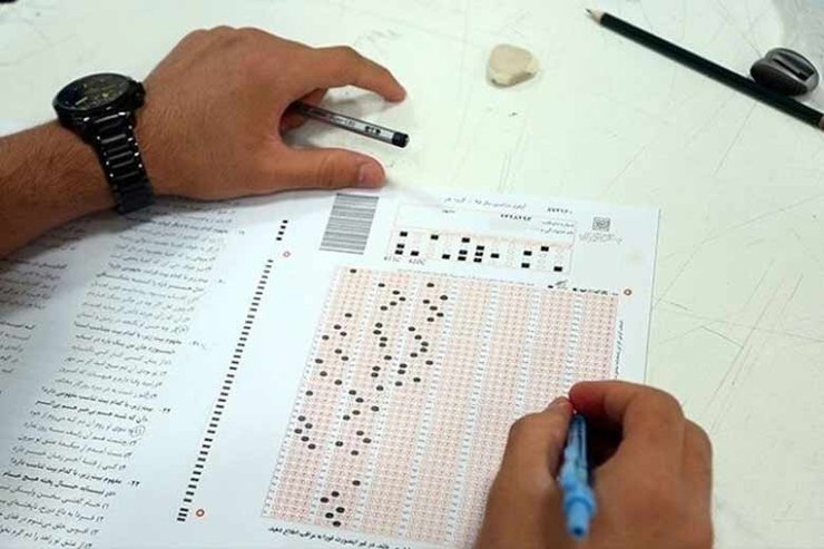 یک عضو کمیسیون آموزش و تحقیقات مجلس شورای اسلامی گفت که این هفته کمیسیون درباره تعلیق برگزاری کنکور و یا تغییر روش برگزاری آن تصمیم گیری می‌کند.