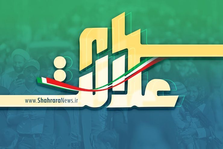 معاون اول رییس جمهوری با بیان اینکه اگر مردم نیاز ضروری ندارند سهام خود را نفروشند، خاطرنشان کرد: بانک‌ها نیز اعلام کرده اند که آماده هستند به پشتوانه این سهام، تسهیلاتی به مبلغ ۸۰ درصد ارزش سهام را پرداخت کنند تا بخشی از مشکلات اقتصادی مردم مرتفع شود و همچنان مالکیت سهام خود را حفظ کنند.
