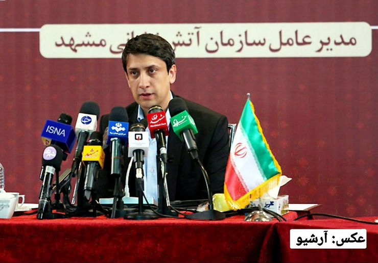هیچ بیمارستانی برای دریافت تأییدیه ایمنی به آتش‌نشانی مشهد مراجعه نکرده است