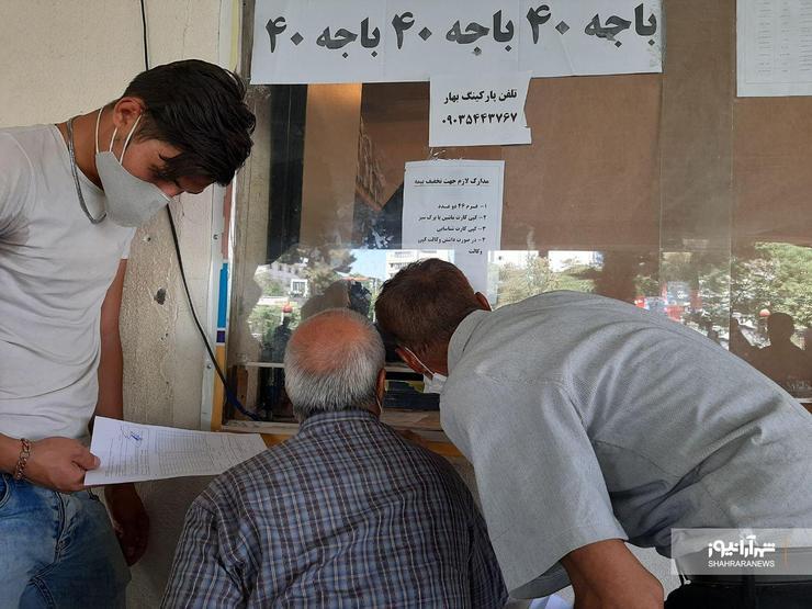 اداره کل پست خراسان رضوی نسبت به گزارش شهرآرانیوز با تیتر (شکست کرونا در پست مرکزی مشهد) جوابیه صادر کرد.