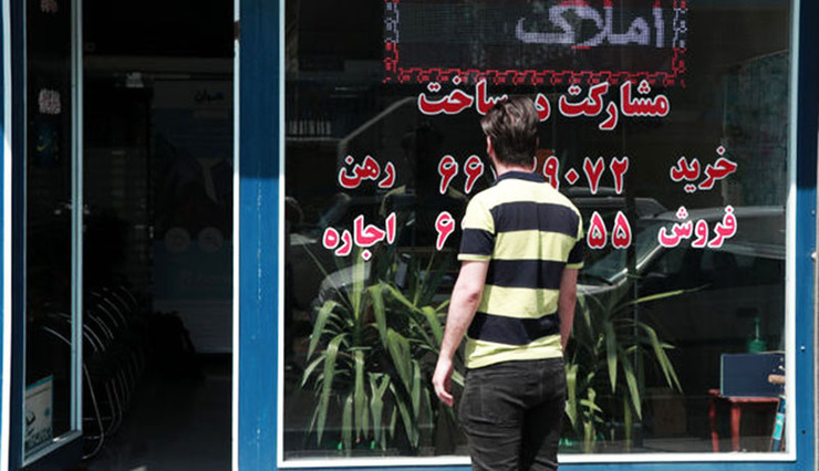 راه‌حل‌های مختلفی برای ایجاد آرامش در بازار مسکن از طرف کارشناسان ارائه می‌شود که خروجی اغلب آن‌ها به افزایش عرضه متناسب با تقاضای واقعی و کنترل نرخ تورم منتهی می‌شود.