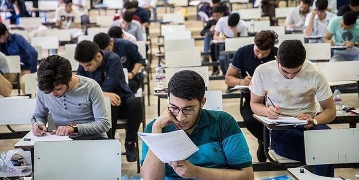 عضو کمیسیون امنیت ملی و سیاست خارجی مجلس گفت: وزارت علوم باید نسبت به زمان برگزاری کنکور بازبینی کرده و به نظر کمیسیون آموزش مجلس در این باره دقت داشته باشد.