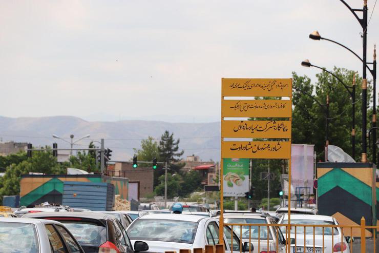 مدیرعامل شرکت توسعه ارتباطات ترافیکی شهرداری مشهد از بهره برداری پارکینگ های جدید در مناطق پر ترافیک شهری خبر داد.