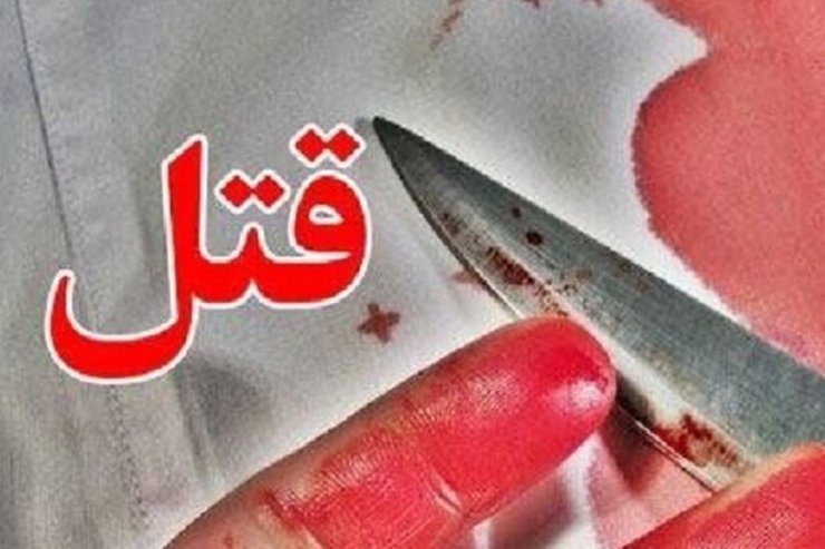شب گذشته دو برادر اهل فارس با یکدیگر درگیر می‌شوند و حادثه مرگباری را رقم می‌زنند.