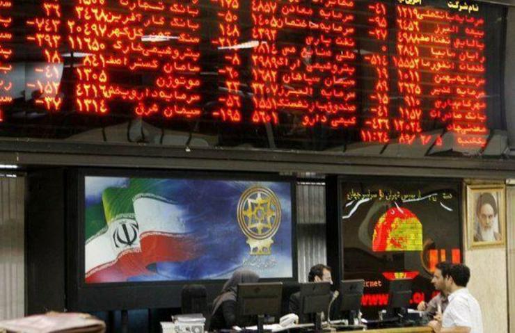 یک مقام مسئول بانکی از آغاز پذیره نویسی اوراق رهنی بانک عامل بخش مسکن تا سقف هزار میلیارد تومان در روز جاری خبر داد.
