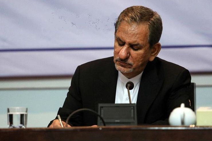 اسحاق جهانگیری، معاون اول رئیس‌جمهور آیین‌نامه اجرایی قانون برنامه ششم توسعه در خصوص بازنشستگی پیش از موعد همسران و فرزندان شاغل شهدا را برای اجرا به وزارت تعاون، کار و رفاه اجتماعی و بنیاد شهید و امور ایثارگران ابلاغ کرد.
