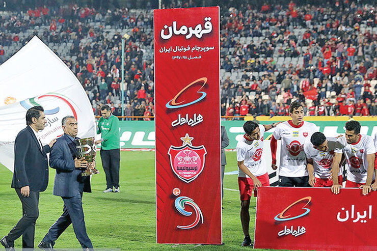بازی‌های باقی‌مانده پرسپولیس تا پایان فصل، شرایط ثبت پوکر قهرمانی را از همیشه محتمل‌تر کرده است.