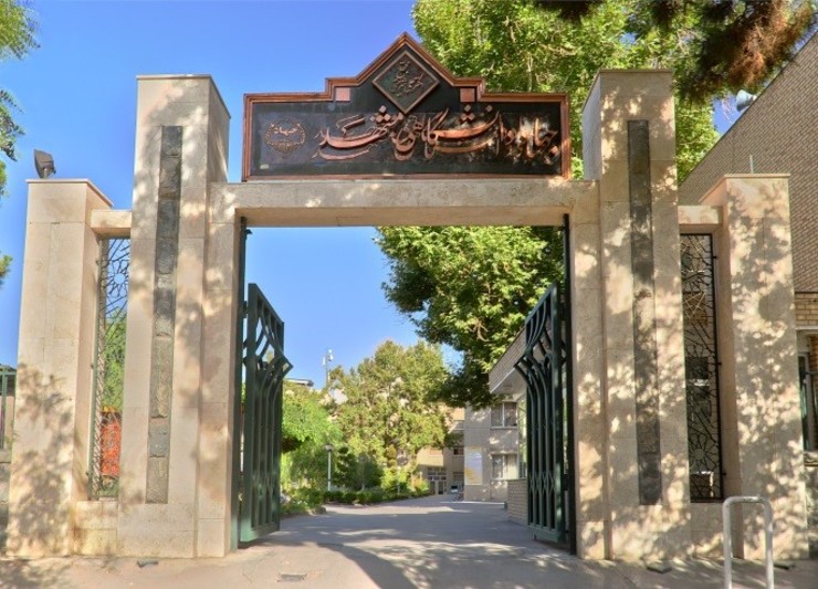 رییس مرکز علمی کاربردی جهاددانشگاهی مشهد گفت: نحوه برگزاری کلاس‌های مرکز در نیمسال آتی تابع تصمیم دانشگاه جامع علمی کاربردی و ستاد ملی و استانی کرونا است.