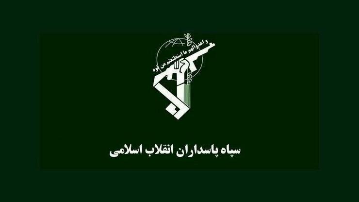 روابط‌ عمومی قرارگاه حمزه سیدالشهدا(ع) نیروی زمینی سپاه در اطلاعیه‌ای از ‌اقدام ‌تروریستی یک تیم ضد‌انقلاب با مدافعان امنیت و مردم منطقه ‌در سروآباد  استان کردستان خبر داد.
