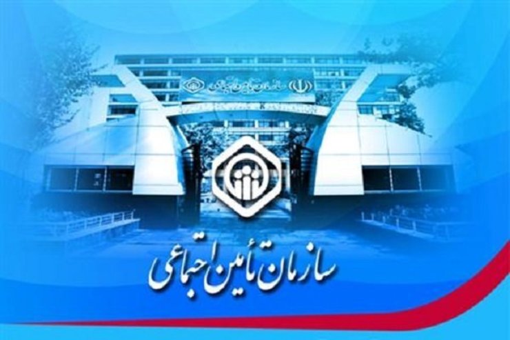 مدیرکل دفتر امور حقوقی سازمان تأمین اجتماعی گفت: سالانه حدود ۱۳ هزار شکایت در مورد افزایش مرخصی زایمان از تامین اجتماعی در دیوان عدالت اداری کشور مطرح می شود.