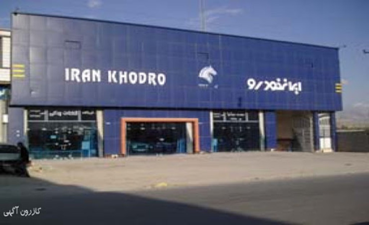 هشدار پلیس به خریداران خودرو: خودرو‌های صفر یورو ۴ را از کارخانه تحویل نگیرید