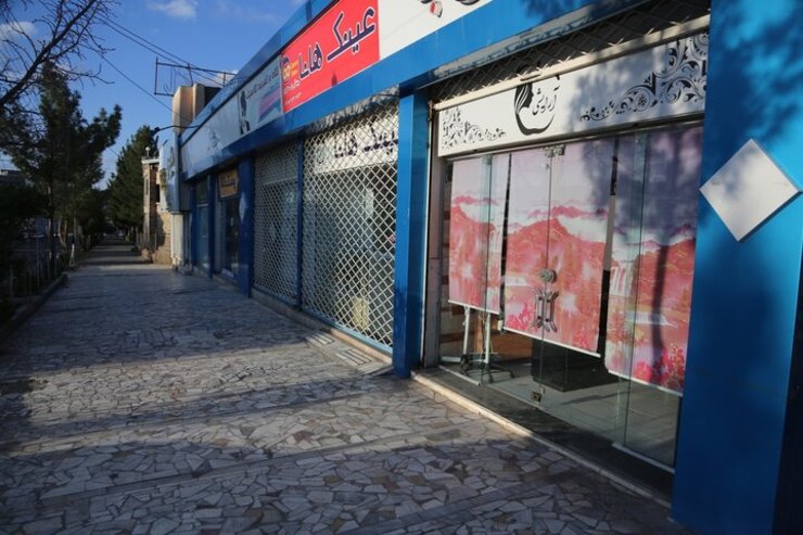 مدیرکل میراث‌فرهنگی، گردشگری و صنایع‌دستی خراسان‌رضوی گفت: بر اساس مصوبه بیست‌ویکمین جلسه کارگروه مقابله با پیامد‌های اقتصادی ناشی از شیوع کرونا، مهلت ثبت‌نام کسب و کار‌های دارای بیمه و بدون بیمه در سامانه کارا، تا ۵مرداد تمدید شد.