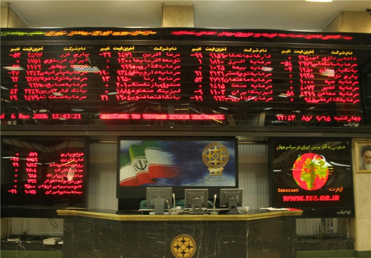 بهترین سبدهای پیشنهادی نهاد‌های مالی دارای مجوز از سازمان بورس و اوراق بهادار را با هدف تسهیل دسترسی عموم سرمایه‌گذاران را مشاهده می‌کنید.