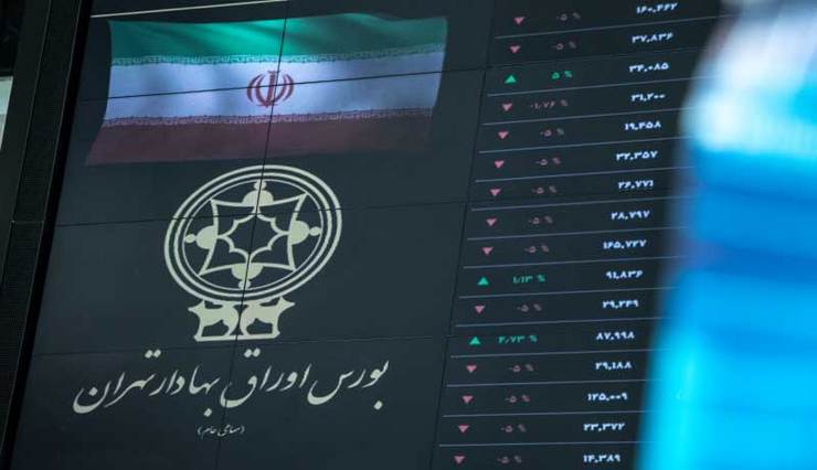 بر اساس اطلاعیه سازمان بورس، نمادهای شستا، خودرو، ولپارس و دارا یکم امروز نیز خارج از ساعت عادی معاملات بورس داد و ستد خواهند شد.