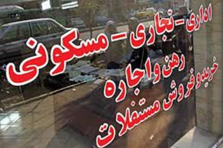 واسطه‌های ملکی افت قیمت‌های اجاره در پی توافق مالکان و مستأجران برای تمدید قراردادها را تأیید کردند.