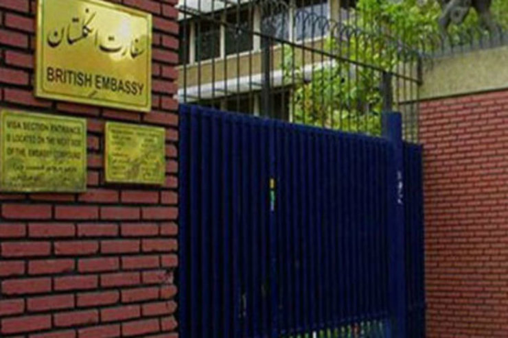 سفیر انگلیس در تهران از بازگشت دفتر ویژه صدور ویزا و امور کنسولی در تهران از ۵ مرداد خبر داد.