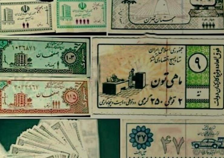  از سال ۹۷ و بعد از تولد ارز ۴۲۰۰ تومانی تاکنون چیزی حدود ۴۰ میلیارد دلار صرف واردات کالا‌های اساسی شده؛ کالا‌هایی که اگرچه به گفته کارشناسان و فعالان بازار با ارز ۴۲۰۰ تومانی وارد کشور شده، اما در نهایت با نرخ ارز بازار آزاد در اختیار مصرف‌کنندگان قرار‌گرفته است.