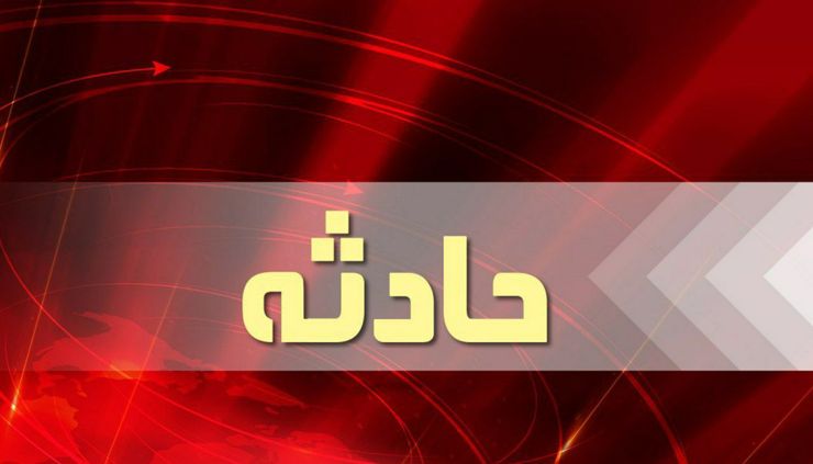 ساعتی قبل حادثه تصادف اتوبوس سرویس کارکنان ایران خودرو نیشابور  با کامیون منجر به واژگونی اتوبوس‌ در کیلومتر ۱۰ جاده نیشابور به مشهد شد