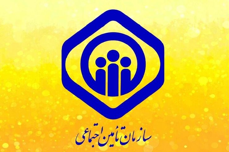 مشاور امور بیمه شدگان سازمان تأمین اجتماعی گفت: بیمه شدگان مراقب باشند که عنوان شغلی در لیست بیمه آن‌ها درج شود.