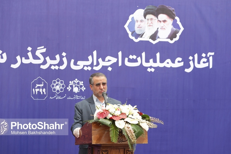 فرماندار مشهد گفت: از اقدامات ارزشمند شهردار و مدیریت شهری درباره مقابله با کرونا و تهیه بسته‌های معیشتی که در ۴ ماه گذشته از سوی مدیریت شهری انجام شده است، تشکر می‌کنم.