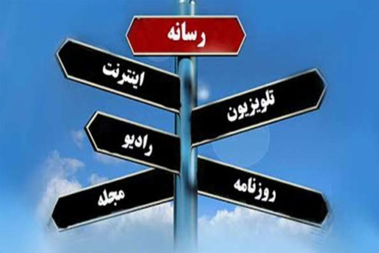 محمدعلی فرجیها، خواستار نقش آفرینی رسانه‌ها برای بازگشت عدالت ترمیمی به جامعه شد