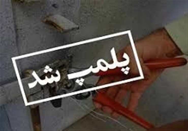 در سه ماهه نخست امسال ۱۲۲ هزار و ۹۳۶ مورد بازدید، از مراکز تهیه و توزیع مواد غذایی انجام شده است که از این بین، ۱۲ تن مواد غذایی غیر قابل مصرف نیز کشف و معدوم شد.