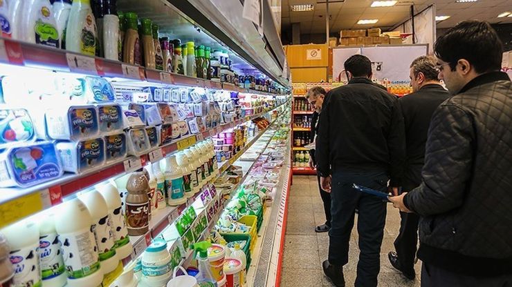 کارگروه تنظیم بازار قیمت جدید ۱۰ فراورده لبنی مشمول قیمت‌گذاری را اعلام کرد.