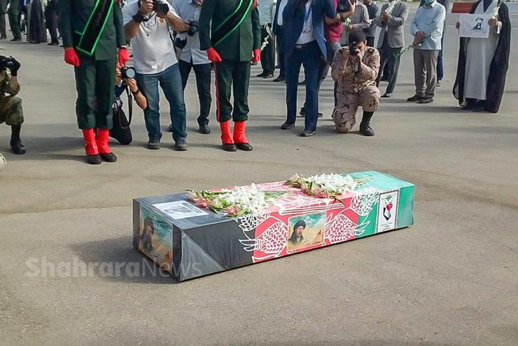 مراسم استقبال از پیکر شهید تازه تفحص شده، «نسیم افغانی» در فرودگاه شهید هاشمی نژاد مشهد برگزارشد.