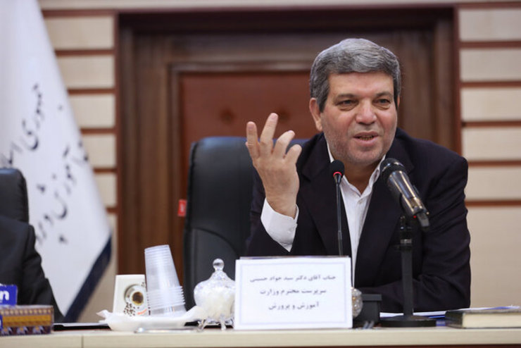 معاون وزیر و رئیس سازمان آموزش و پرورش استثنایی کشور گفت: امسال ۱۵۰۰ نیرو جذب آموزش و پرورش استثنایی می‌شوند.