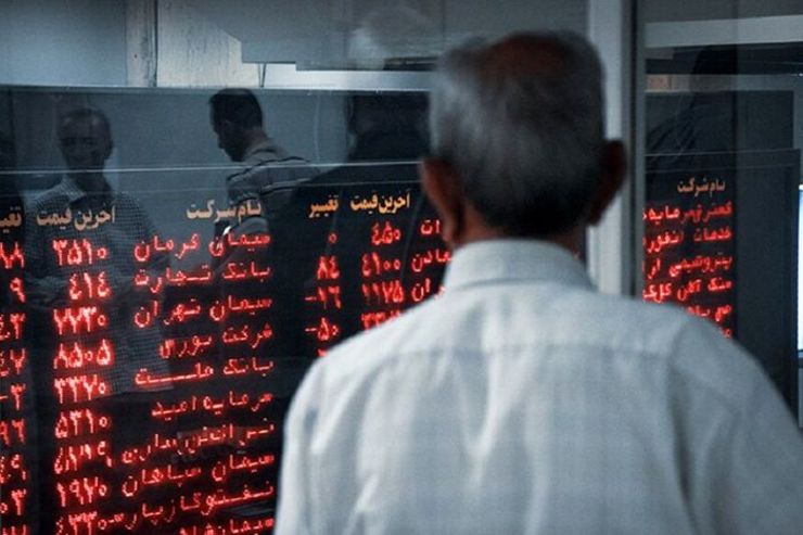 شاخص کل بورس امروز با اُفت ۲۰ هزار واحدی، به کانال یک میلیون و ۴۸۱ هزار واحدی رسید.