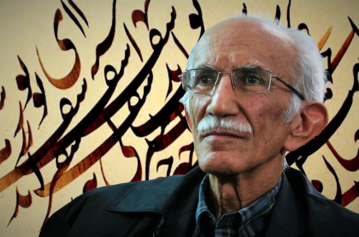 فرهنگستان هنر ثبت نام استاد غلامحسین امیرخانی، عضو پیوسته فرهنگستان هنر را به عنوان گنجینه زنده بشری، تبریک گفت.