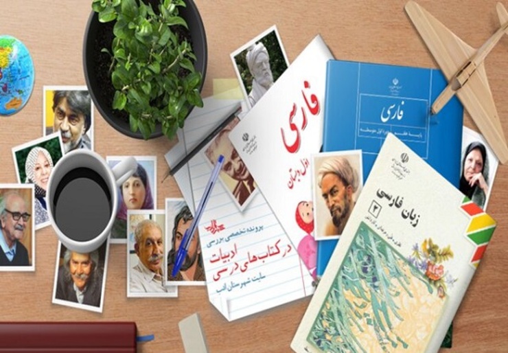 سازمان پژوهش و برنامه ریزی آموزشی وزارت آموزش و پرورش، با توجه به شیوع بیماری همه گیر کویید ۱۹ و بازگشایی مدارس از ۱۵ شهریورماه، از تغییر تقویم زمانی ثبت سفارش و توزیع کتاب های آموزشی خبر داد.