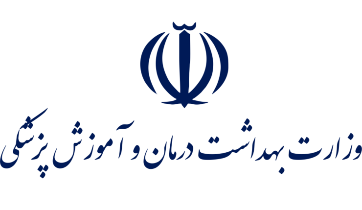 ثبت نام آزمون استخدامی نیرو‌های قرارداد کار معین دانشگاه‌های علوم پزشکی کشور از فردا آغاز می‌شود.