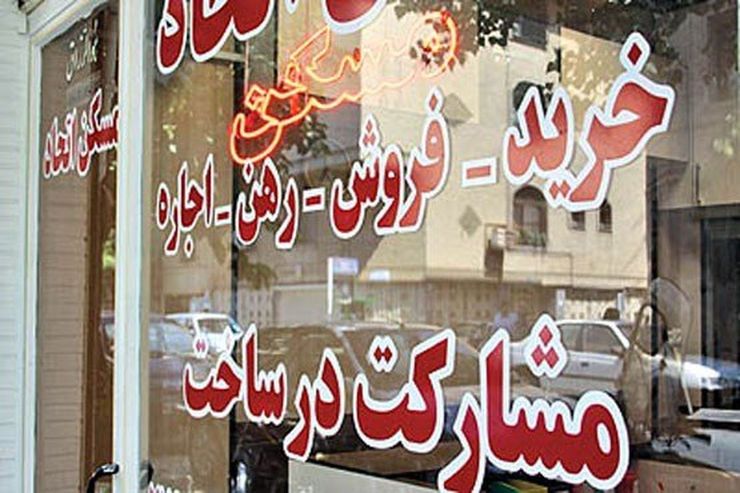 در طرح «آقا حساب کردند» اجاره‌بهای مسکن بانوان سرپرست خانوار نیازمند از سوی آستان قدس رضوی پرداخت خواهد شد.