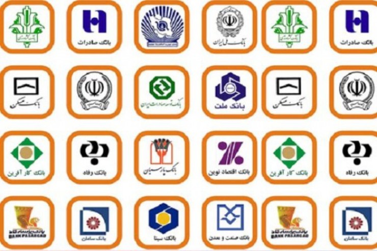 معاون وززیر راه و شهرسازی از پرداخت وام ودیعه مسکن به مستأجران توسط ۱۹ بانک و موسسه اعتباری خبر داد.