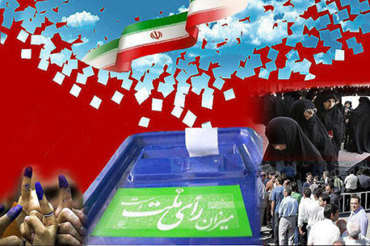 عضو سرشناس حزب کارگزاران سازندگی ایران معتقد است برگزاری انتخابات ریاست جمهوری سال ۱۴۰۰ به صورت رقابتی، چند بعدی و چند کاندیدایی برای عبور ایران از شرایط امروز بسیار ضروری است و برای چنین کاری و ایجاد نشاط سیاسی در مردم، صحنه سیاسی نیاز به تغییر دارد. او اضافه می‌کند: ین مجلس کاملا تک جناحی است و حتی اصولگرایان کشور را هم پوشش نمی‌دهد.
