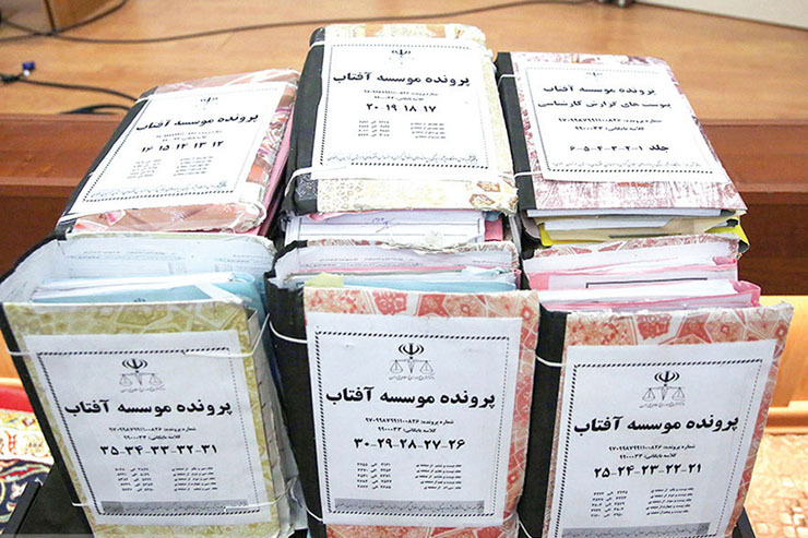 حبس بلندمدت و جزای نقدی سنگین در انتظار افرادی که در پی خرید و استفاده از مدارک تحصیلی جعلی هستند.