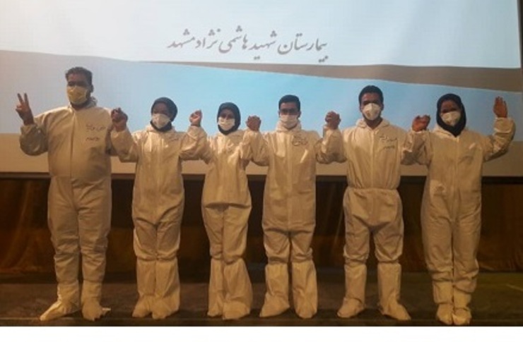 ۱۰۰ زوج مدافع سلامت در مراکز درمانی دانشگاه علوم پزشکی مشهد در حال خدمت هستند.