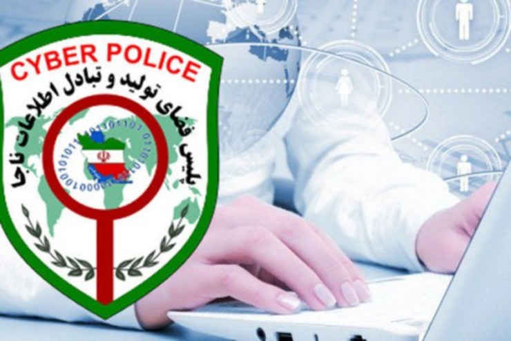 رئیس مرکز تشخیص و پیشگیری از جرایم سایبری پلیس فتا ناجا درباره شگرد جدید مجرمان سایبری در پوشش درخواست کمک مالی و قرض در شبکه‌های اجتماعی توضیحاتی را ارائه داد.