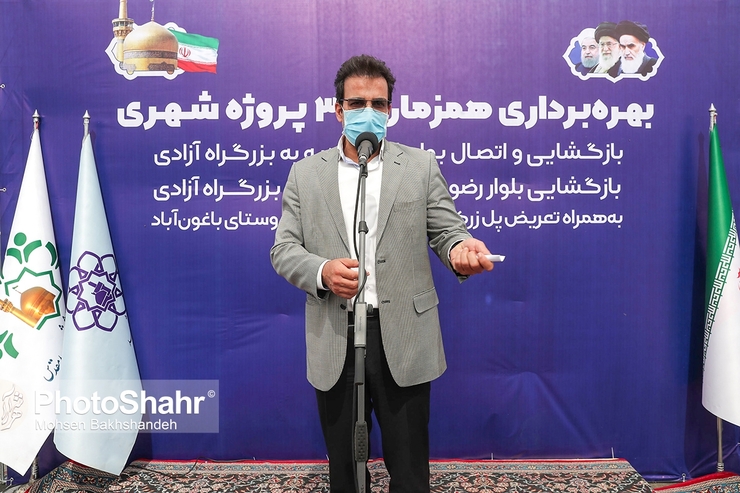 ۶۶ میلیارد تومان اعتبار برای پیاده‌روسازی در مشهد