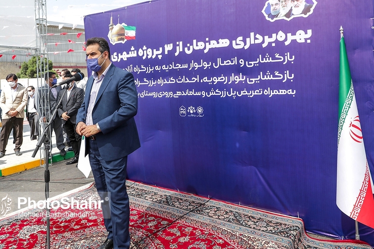 ساخت‌وسازها، کالبدی متفاوت به منطقه الهیه داد | ۱۰۰۰ متر زمین رهاشده در اطراف مشهد بلاتکلیف است