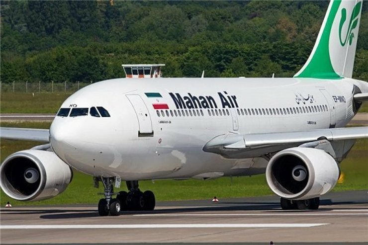 هواپیمایی ماهان از آغاز پروازهای تهران- مسکو- تهران برای دارندگان اقامت معتبر و یا گذرنامه روسیه خبر داد و مسافران را به رعایت دستورالعمل های بهداشتی فرودگاه مسکو توصیه کرد.