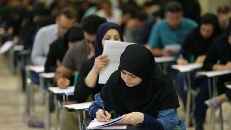 فردا و جمعه با رعایت کامل پروتکل ها، آزمون کارشناسی ارشد در کشور برگزار می‌شود