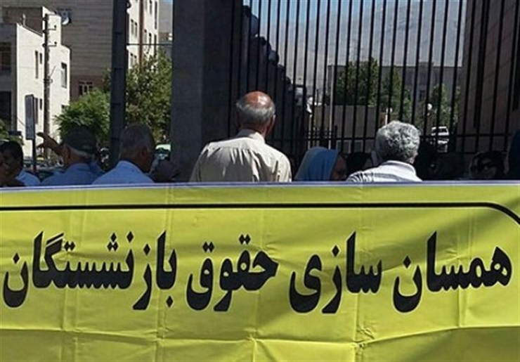 معاون فرهنگی، اجتماعی و امور استان‌های سازمان تأمین اجتماعی گفت: اگر هر کانون یا صنفی نمایندگی جامعه خود را با انسجام و قوت انجام دهد موفق است و در جامعه رغبت و تمایل بیشتری برای تعامل و همکاری فراهم می‌آورد.