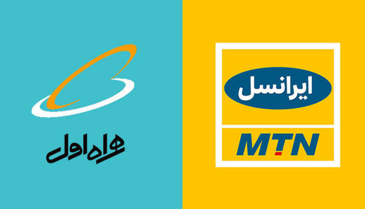 کمیسیون تنظیم مقررات، در مصوبه‌ای اپراتور‌ها را ملزم به توجه به اخطار سازمان تنظیم مقررات و بازگرداندن وجوه گرانفروشی اینترنت به کاربران کرد.