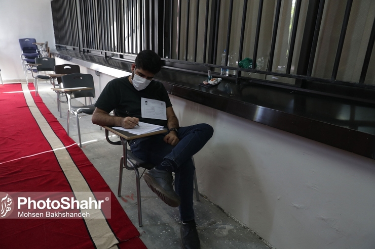نماینده تام‌الاختیار سازمان سنجش آموزش کشور گفت: کنکور کارشناسی ارشد در دانشگاه فردوسی طی روزهای ۱۶، ۱۷ و ۱۸ مرداد ماه با ثبت بیش از ۳۲ درصد غیبت در ۱۱ دانشکده و با رعایت فاصله ۱.۶ متری میان هر صندلی برگزار شد.