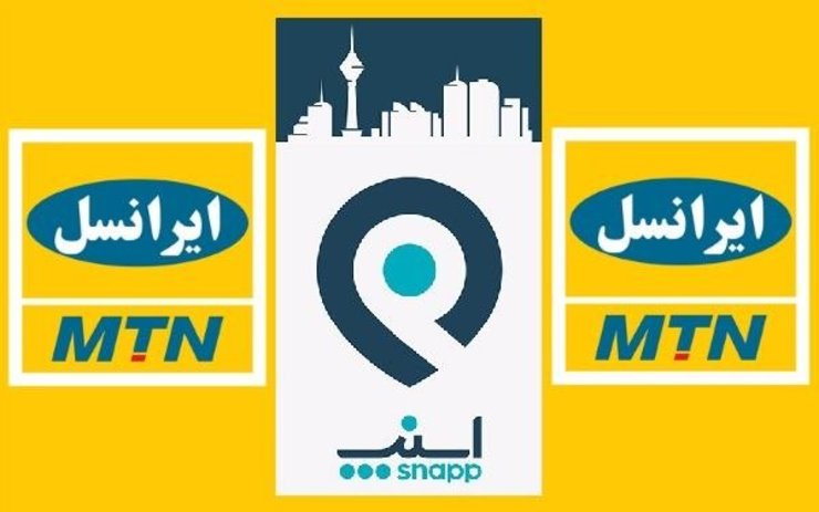 سهامدار ایرانسل در راستای خروج از بازار خاورمیانه، قصد دارد سهام خود در اپلیکیشن تاکسی آنلاین ایرانی اسنپ را به فروش برساند.