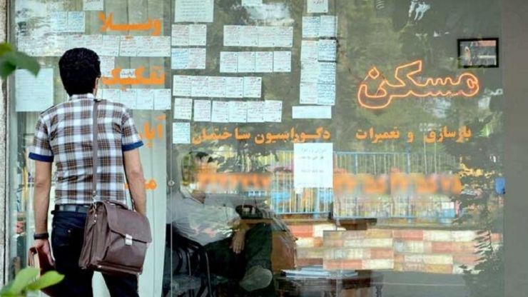 مدیر کل دفتر اقتصاد مسکن وزارت راه وشهرسازی با اشاره به میزان اقساط وام اجاره گفت: متقاضیان ودیعه مسکن باید حتما تمامی شرایط قانون ساماندهی مسکن را داشته باشند.