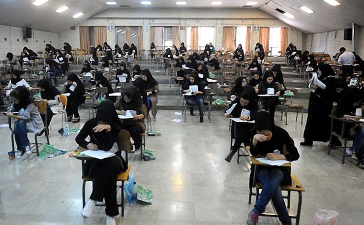 سازمان سنجش کشور برای رعایت کامل دستورالعمل‌های بهداشتی و همچنین برای جلوگیری از تراکم جمعیتی داوطلبان در حوزه‌ها، اقدام به افزایش روزهای برگزاری آزمون کارشناسی ارشد از ۲ روز به ۳ روز کرده است.